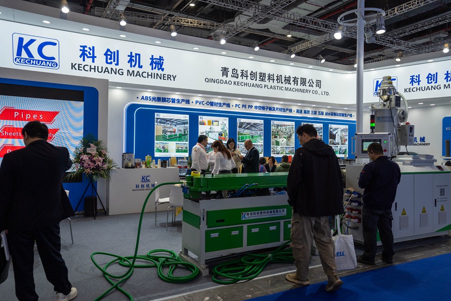 China: CHINAPLAS2026 on 21-24 April