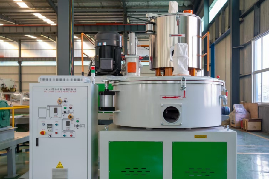 SHRL High-speed and Cooling Mixing Machine