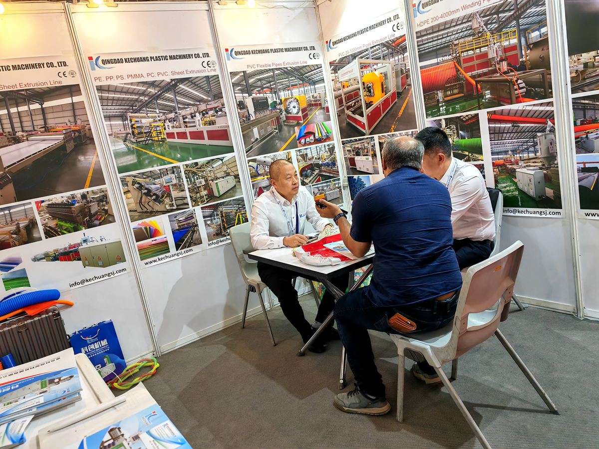 IranPlast International Exhibition on Plastics, Rubber & Petrochemical Industries