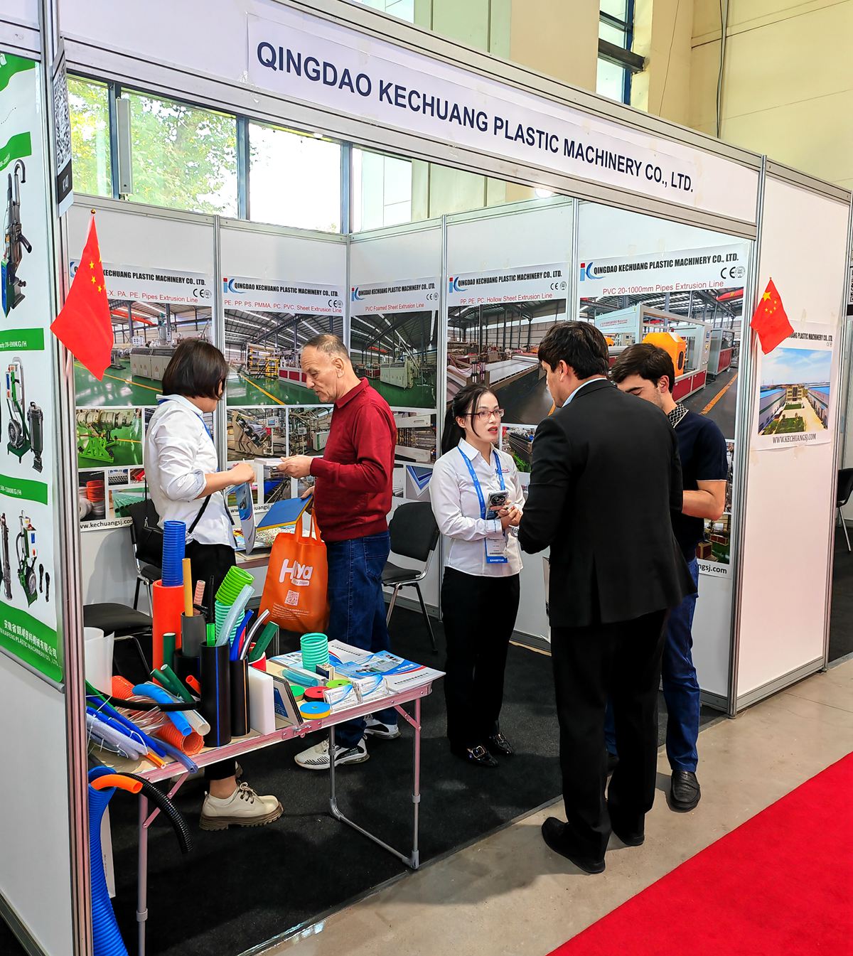PLASTEX International Plastic & Rubber Exhibition