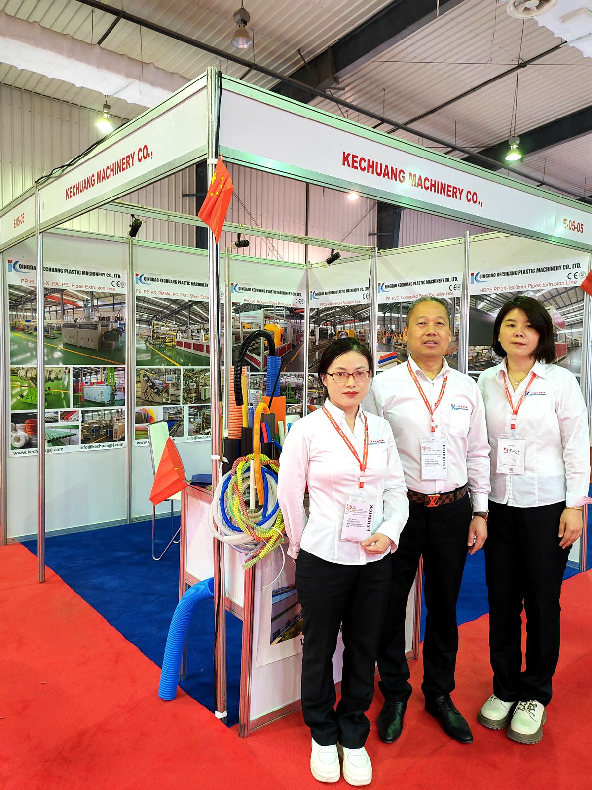 Plastivision International Exhibition on Plastics & Processing Machinery
