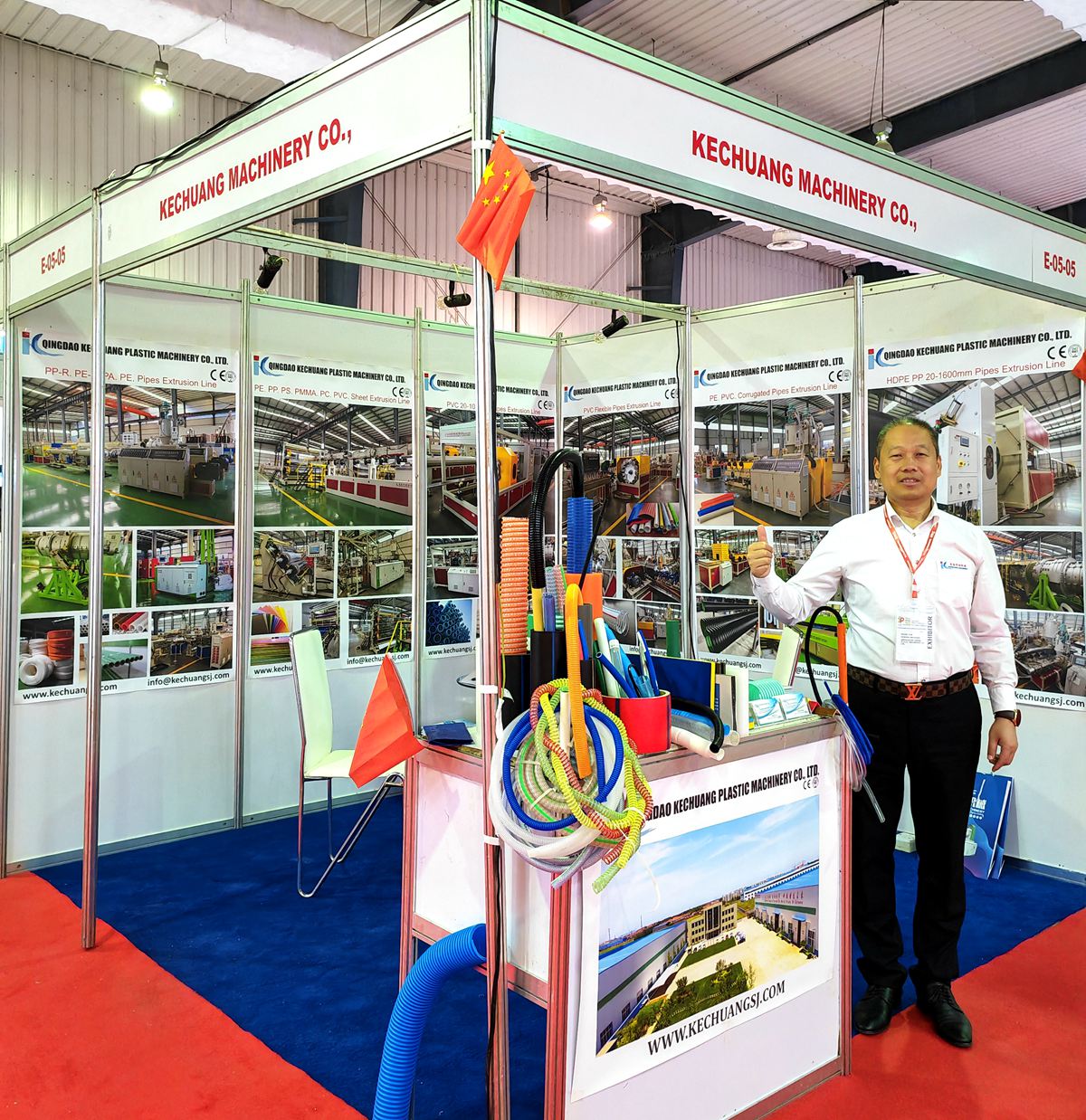 Plastivision International Exhibition on Plastics & Processing Machinery