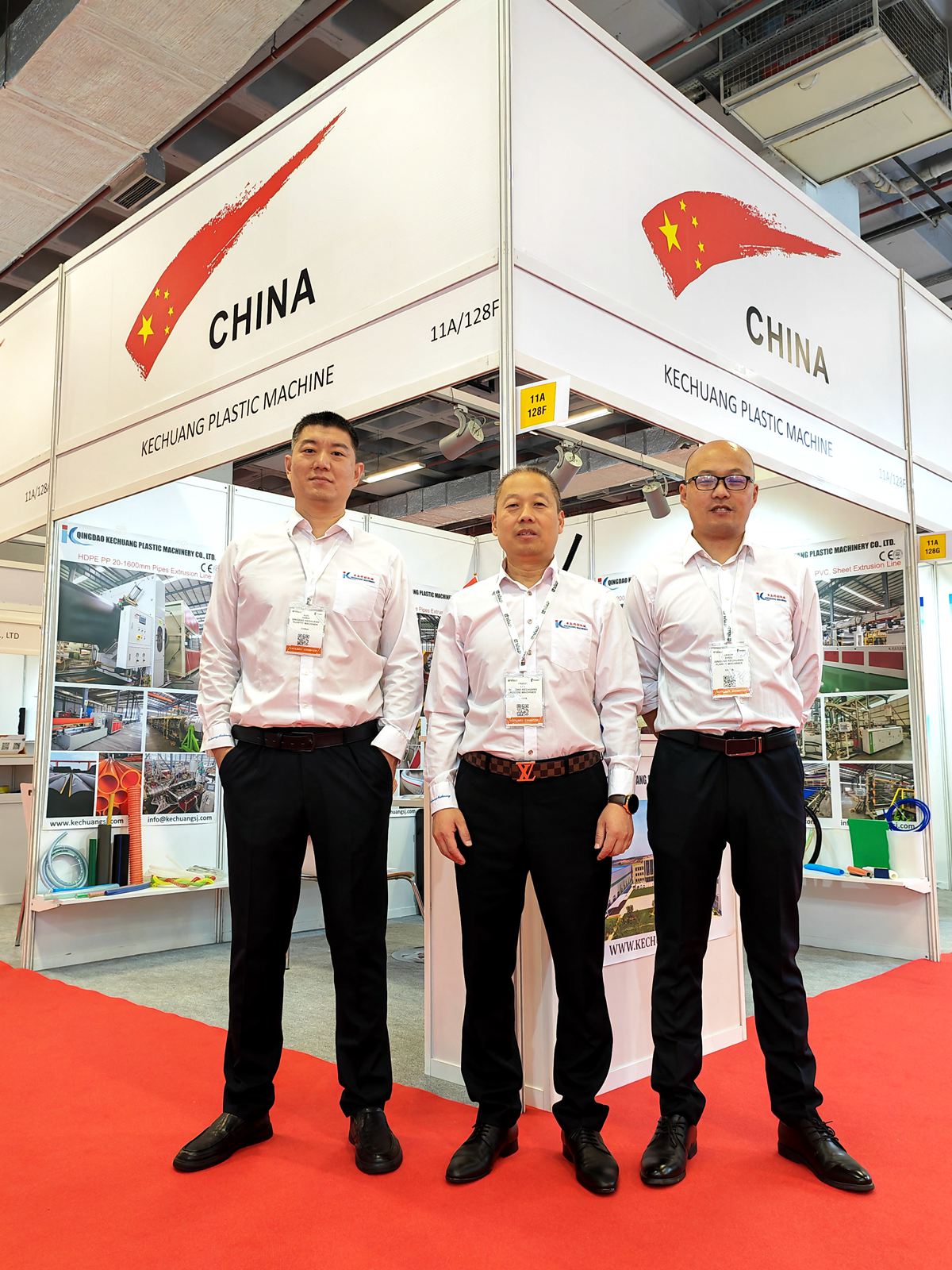 ArabPlast International Plastic & Rubber Exhibition