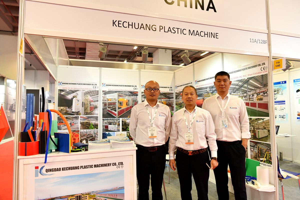 Plast Uzbekistan International Exhibition of Plastics and Rubber Industry