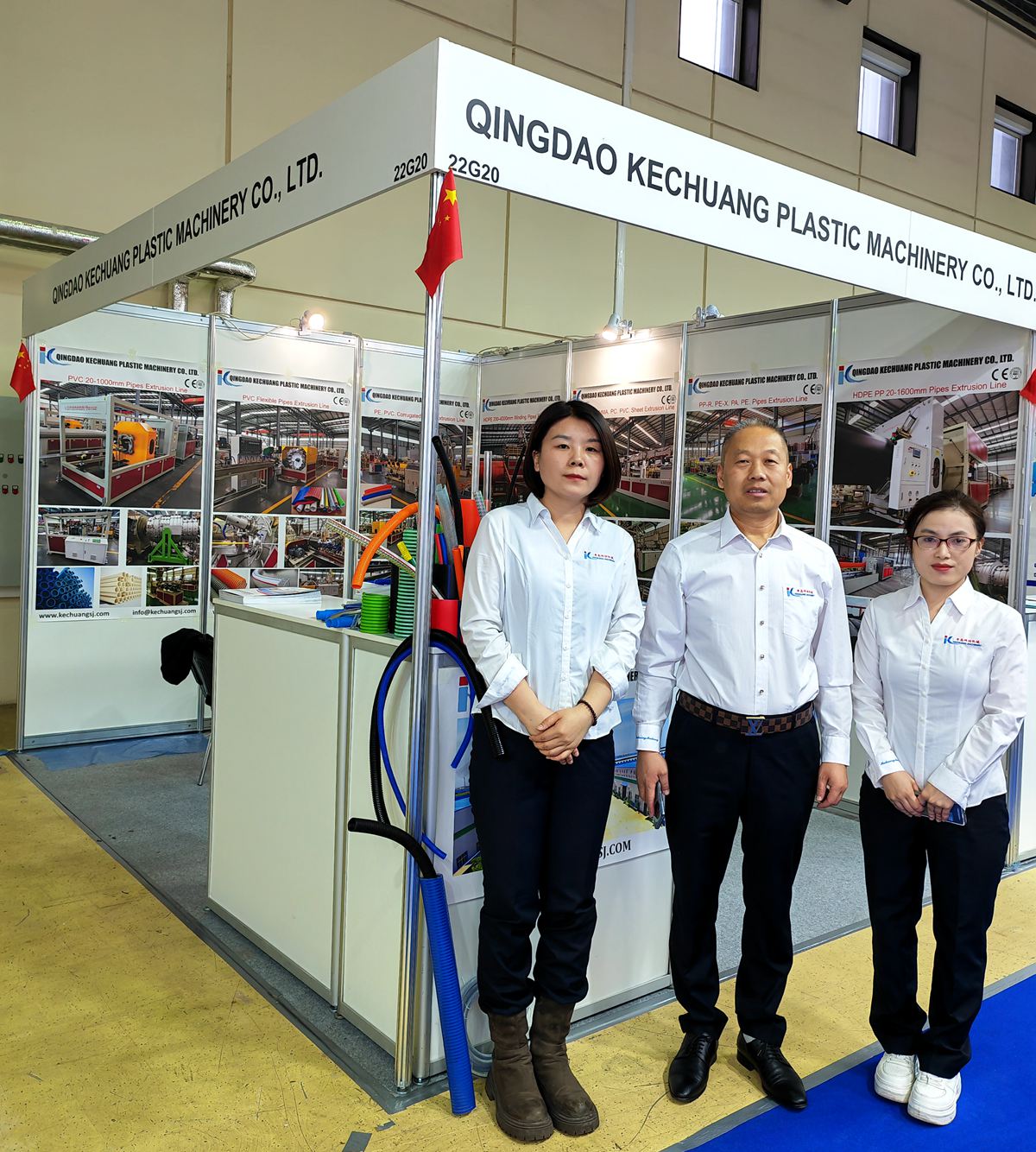 Plast Uzbekistan International Exhibition of Plastics and Rubber Industry
