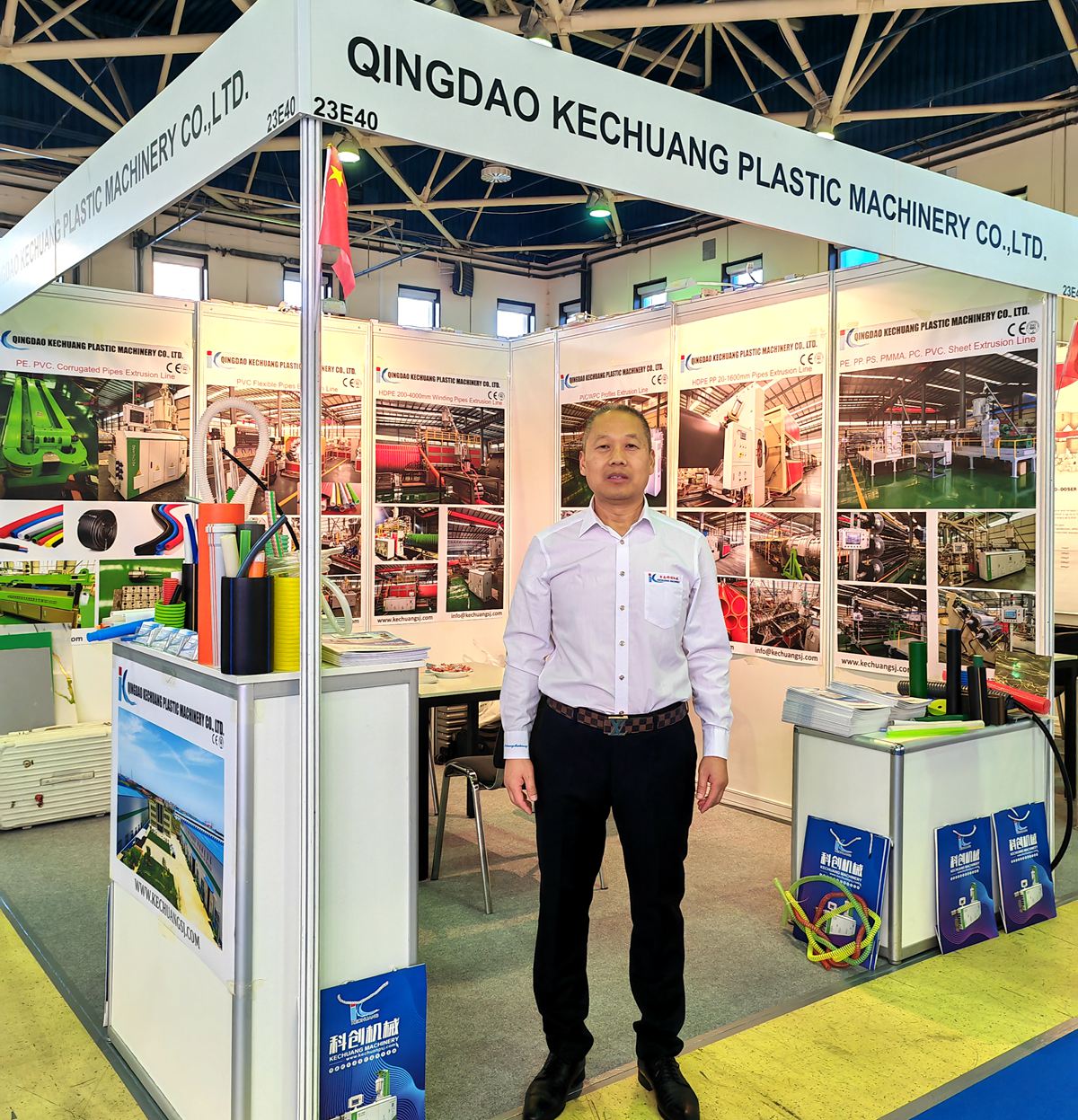 Plast Uzbekistan International Exhibition of Plastics and Rubber Industry