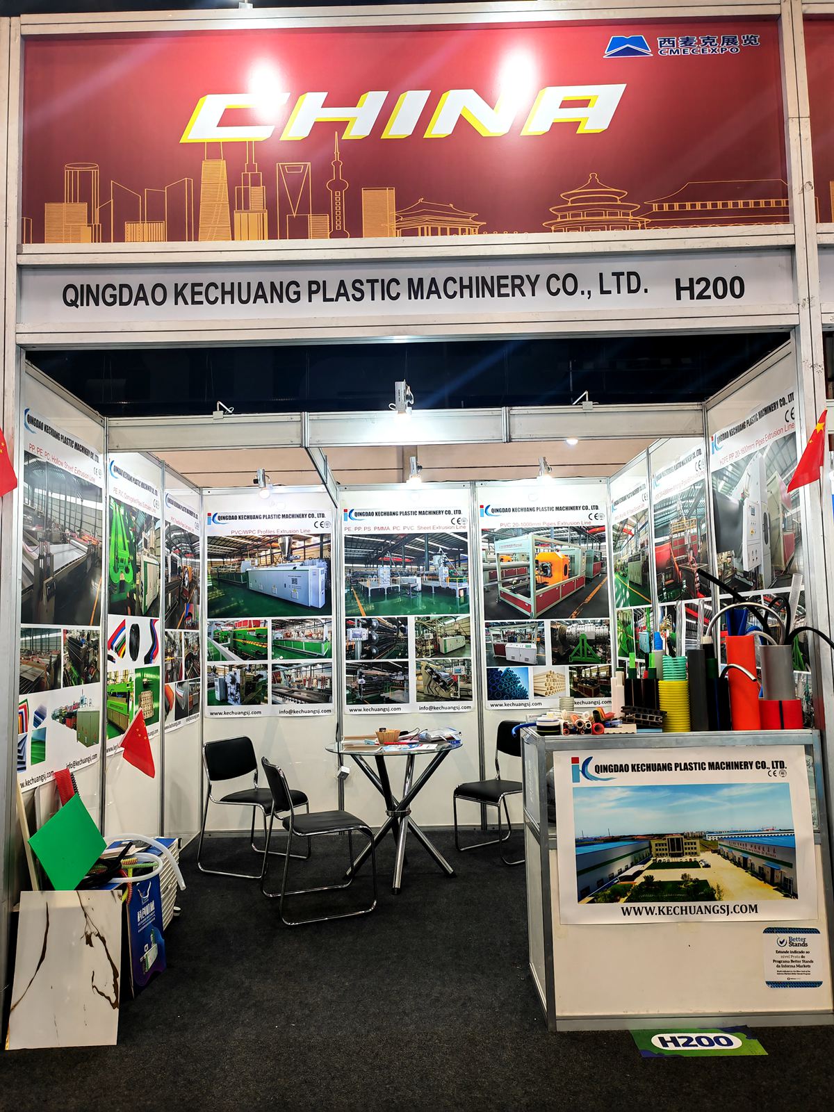 Plast Saudi Arabia International Exhibition for Plastics & Rubber Industry