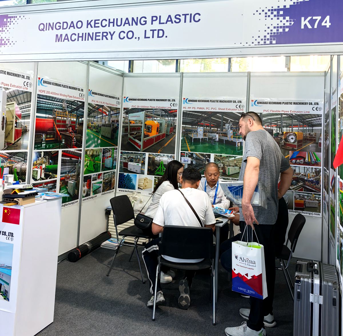 Plastic & Rubber Vietnam International Exhibition